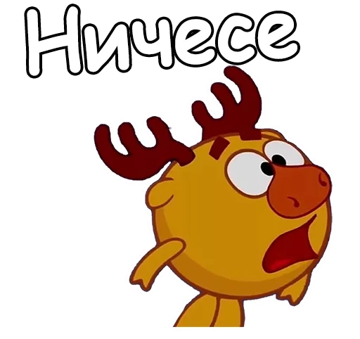 cartoon clipart animated cartoon