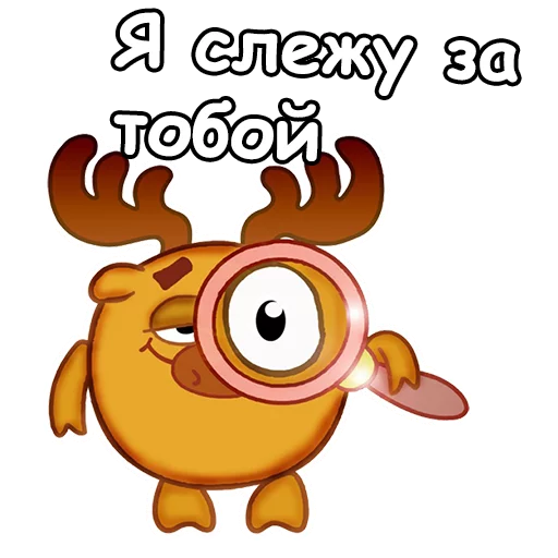 text cartoon clipart