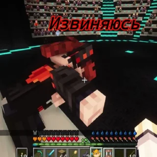 Sticker Что-то - 7