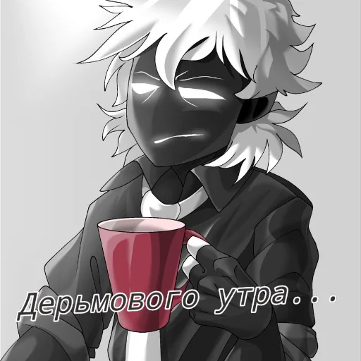 Стикер Lotys - 1