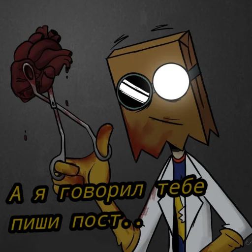 Стикер Lotys - 1