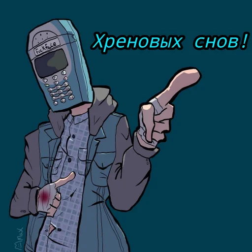 Стикер Lotys - 1