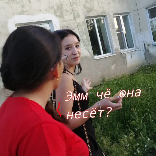 Стикер Lotys - 1