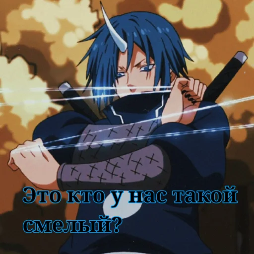 Стикер Lotys - 1