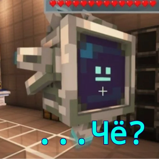 Стикер Lotys - 1