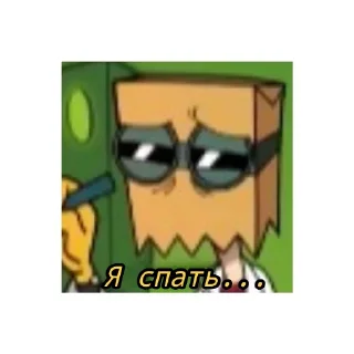 Sticker Что-то - 11