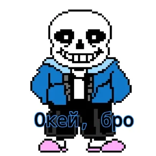 Sticker Что-то - 0