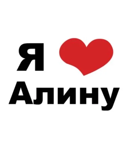 Стикер арбузово :: @fStikBot - 4