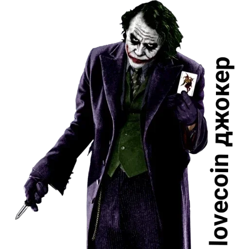 clothing fictional character halloween costume