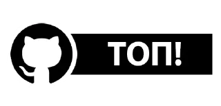 Sticker love everything - 11