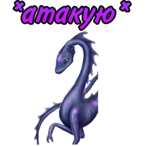 Стикер ЛСЗ✨ @romanceclub4bobby Клуб Романтики - 11