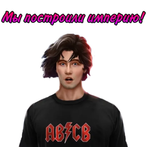 Стикер ЛСЗ✨ @romanceclub4bobby Клуб Романтики - 9