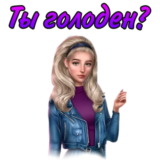 Стикер ЛСЗ✨ @romanceclub4bobby Клуб Романтики - 6