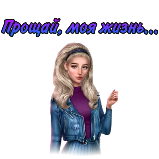 Стикер ЛСЗ✨ @romanceclub4bobby Клуб Романтики - 5