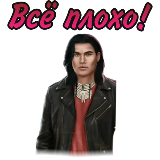 Стикер ЛСЗ✨ @romanceclub4bobby Клуб Романтики - 4