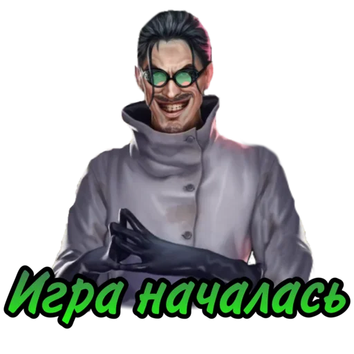 Стикер ЛСЗ✨ @romanceclub4bobby Клуб Романтики - 2