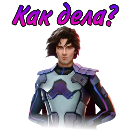 Стикер ЛСЗ✨ @romanceclub4bobby Клуб Романтики - 1