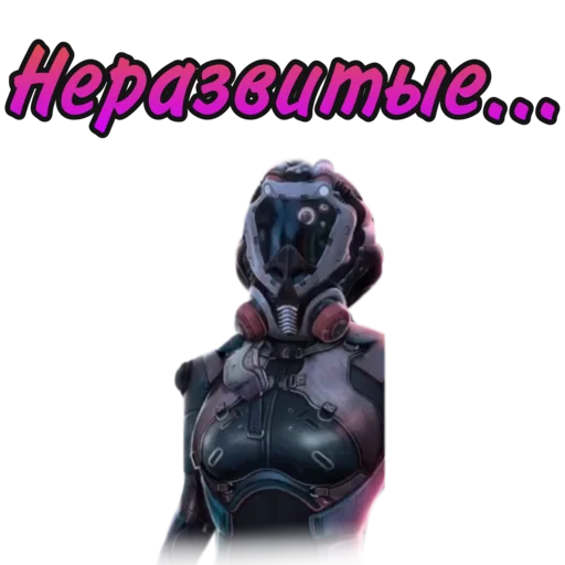 Стикер ЛСЗ✨ @romanceclub4bobby Клуб Романтики - 0