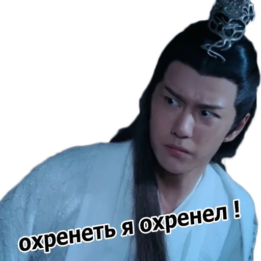 человеческое лицо одежда Человек