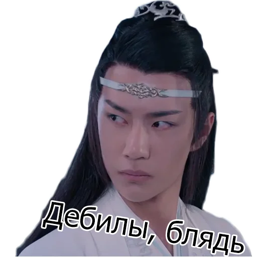 человеческое лицо модный аксессуар шлем