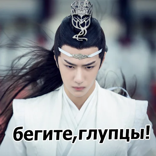 одежда человеческое лицо Человек