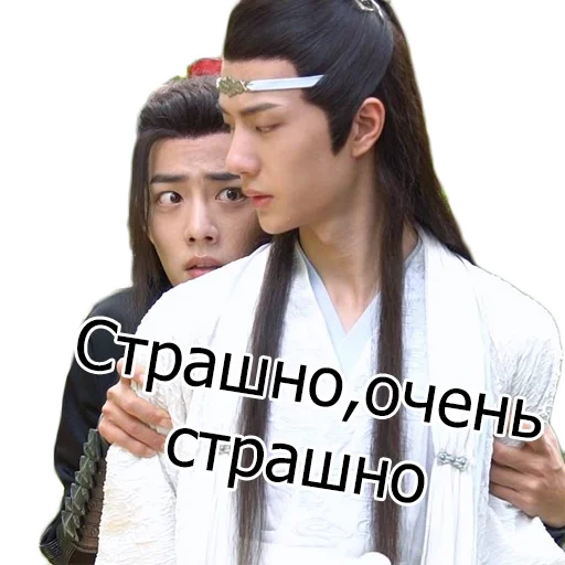 человеческое лицо Человек одежда