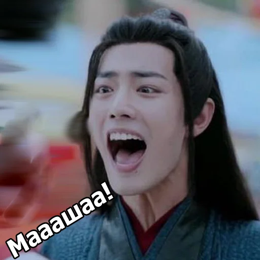 человеческое лицо Человек зуб