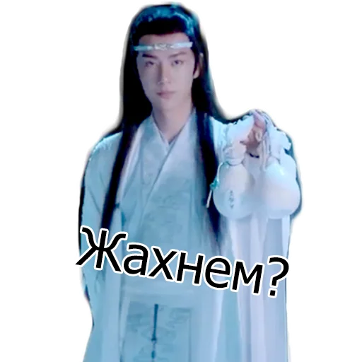 одежда человеческое лицо Человек