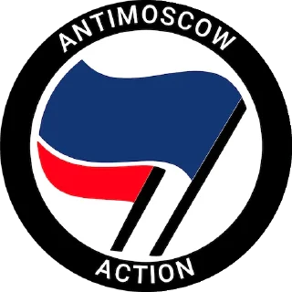 Стикер КОРОЛЁВ -- 2024 @WLFK_WLFK - 11