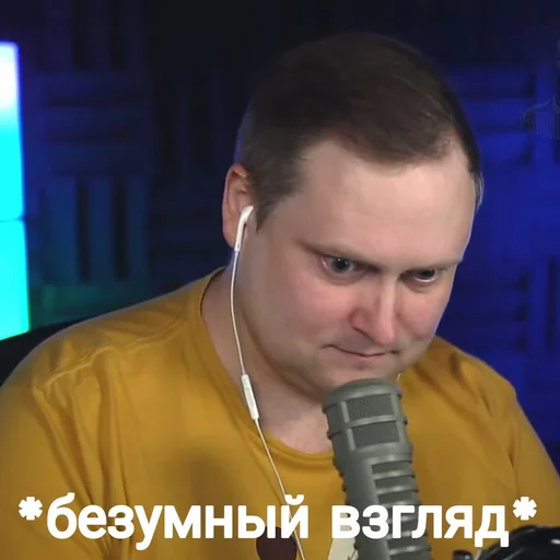 Стикер LoveKupluniv - 1