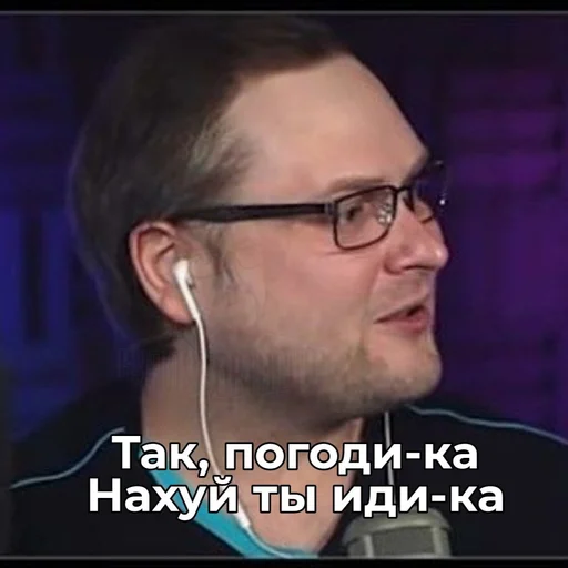 Стикер LoveKupluniv - 1