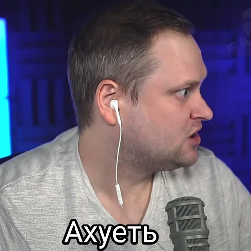 Стикер LoveKupluniv - 1