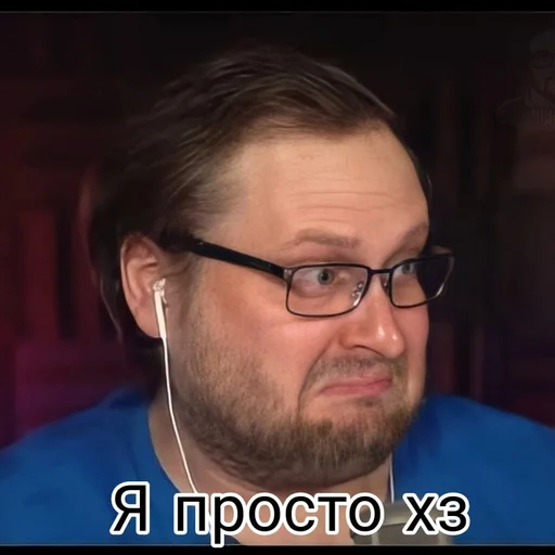 Стикер LoveKupluniv - 1