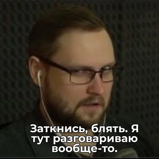 Стикер LoveKupluniv - 1