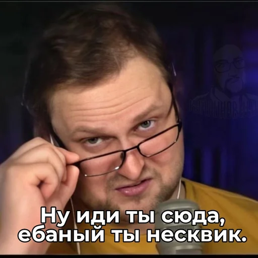 Стикер LoveKupluniv - 1