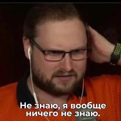 Стикер LoveKupluniv - 1