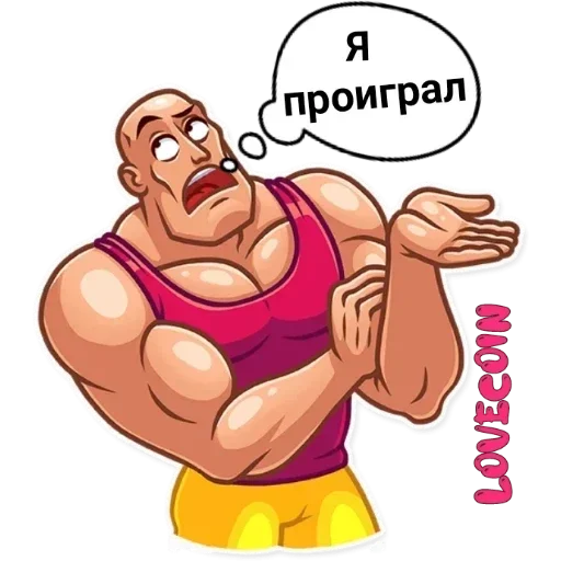 Стикер LoveCoinMinter_LavLov by @fStikBot - 1