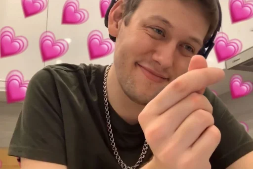 Love ❤️ - Человек