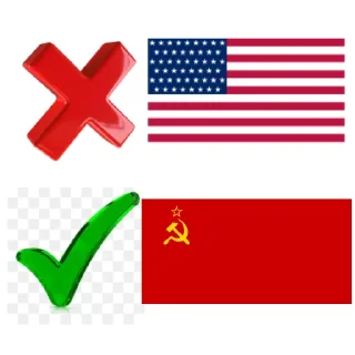 Sticker COMMUNISM🔝 - 6