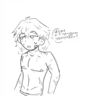 Sticker <°>•♡︎•♡︎•♡︎•<°> - 7