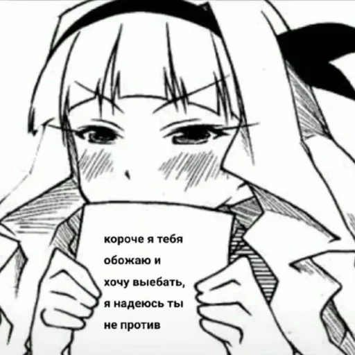 эскиз рисование линейное искусство