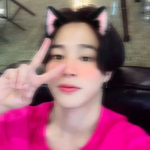 Sticker Yoonmin♡ - 2