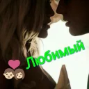 Sticker Love by @EdiK92 - 0