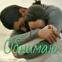 Sticker Love by @EdiK92 - 6