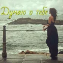 Sticker Love by @EdiK92 - 7