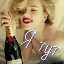 Sticker Love by @EdiK92 - 1