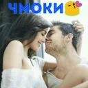 Sticker Love by @EdiK92 - 11