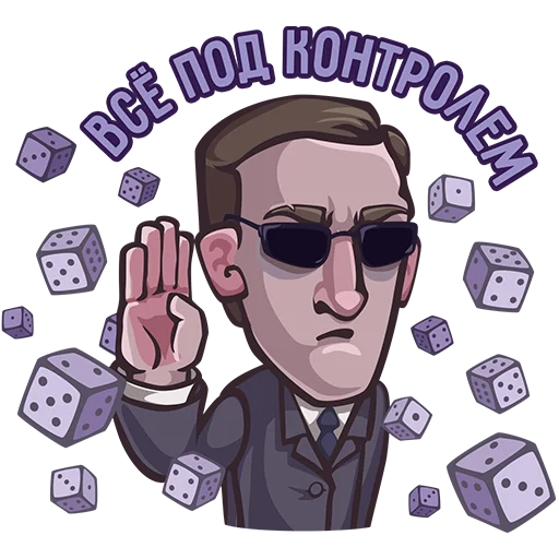 Стикер Lovecraft_Birthday - 1