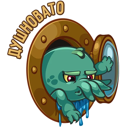 Стикер Lovecraft_Birthday - 1