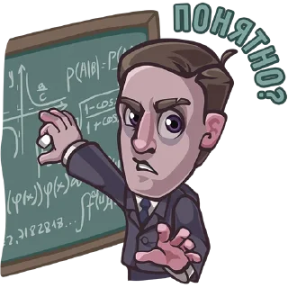 Стикер Говард и друзья t.me/hobby_games - 6